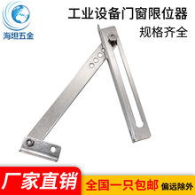 TX92-2��λ�� �W�j�_�P���ƙ����T��λ�b�� ���I�C��C���T֧�ΗU