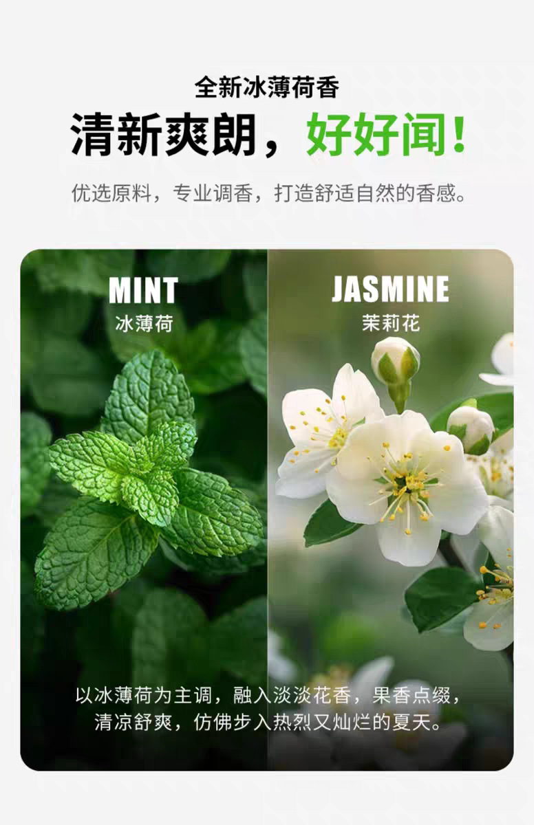 tb_image_share_1732079800214.j