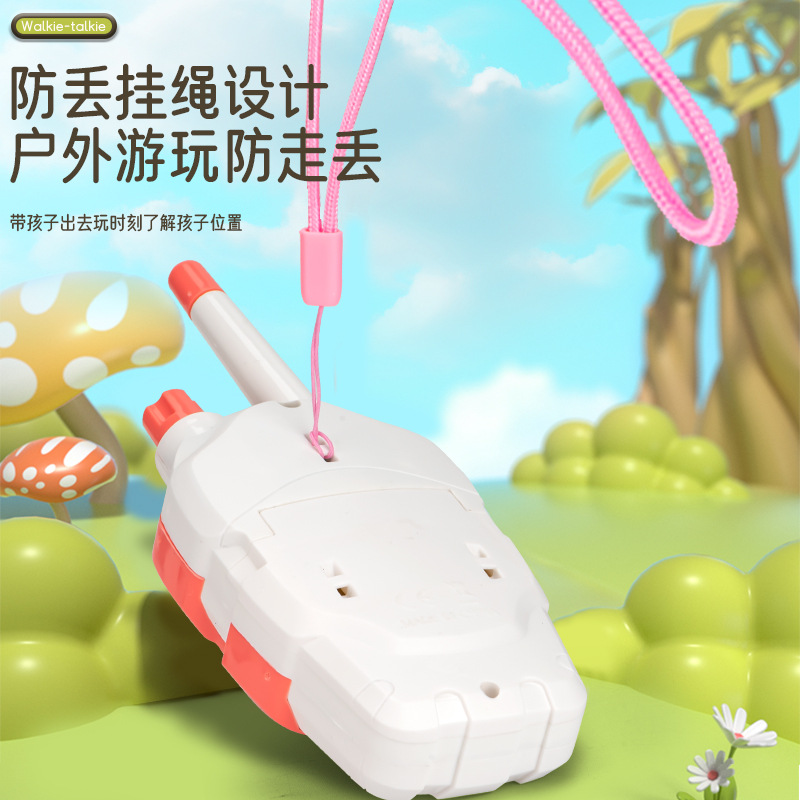A pair of children's walkie-talkies [giraffe + giraffe] comes with a lanyard