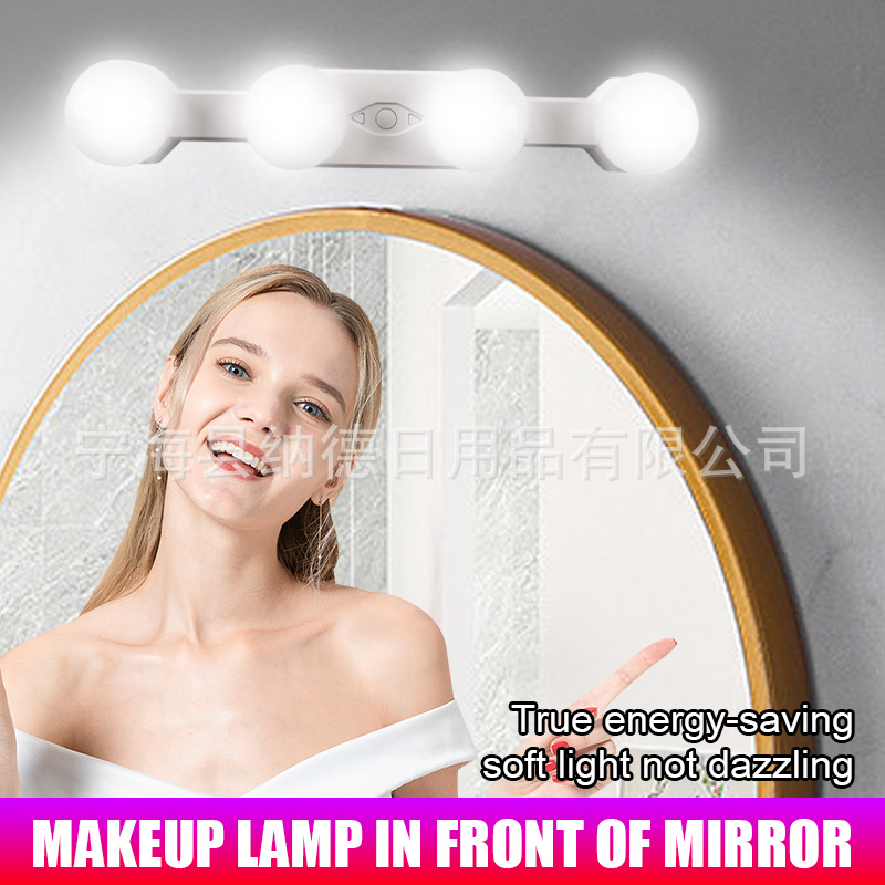 LED镜前灯 浴室梳妆台补光化妆灯 便携充电化妆镜灯 吸盘灯镜子灯