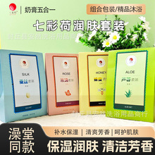 ߲ʺԡ̸һQzţzԭaˮԡҺϴԡ،