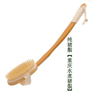 ����L�����i��Ӳëԡ��ˢ�R��ܛë����жϴ���󱳴���̷�