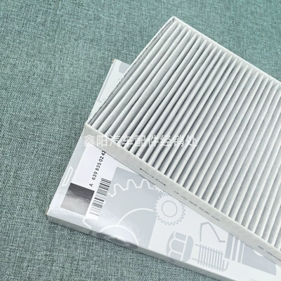 Air conditioning filter Vito air conditioning