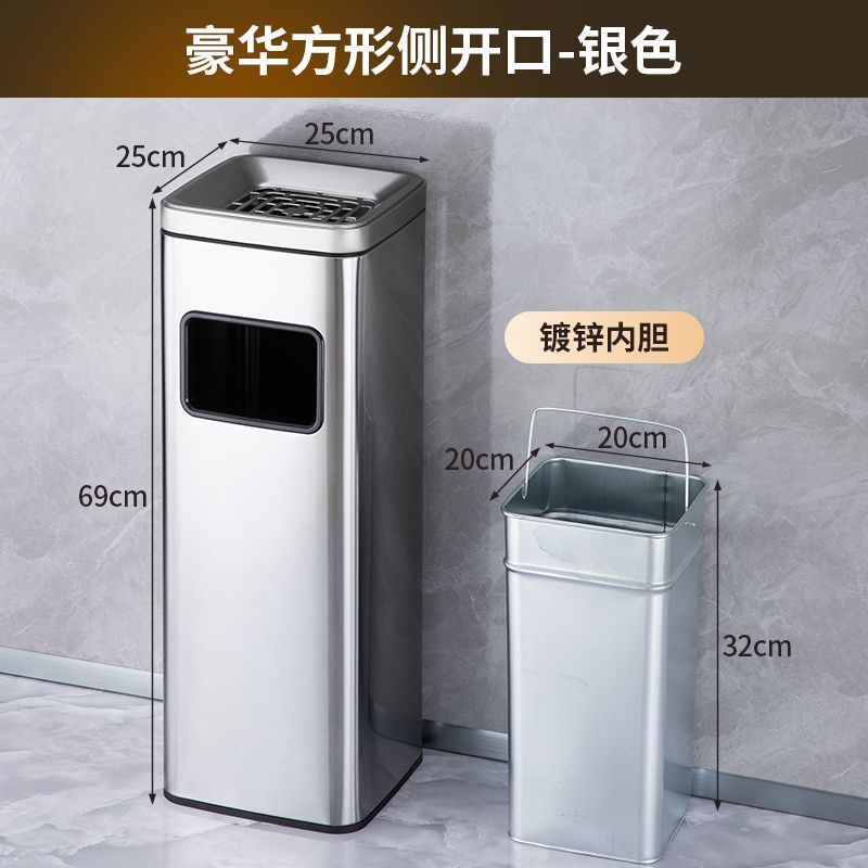 ホテルロビー用ステンレスゴミ箱、ホテル縦型灰皿、クラブショッピングモール廊下エレベーター口消煙バケツ|undefined