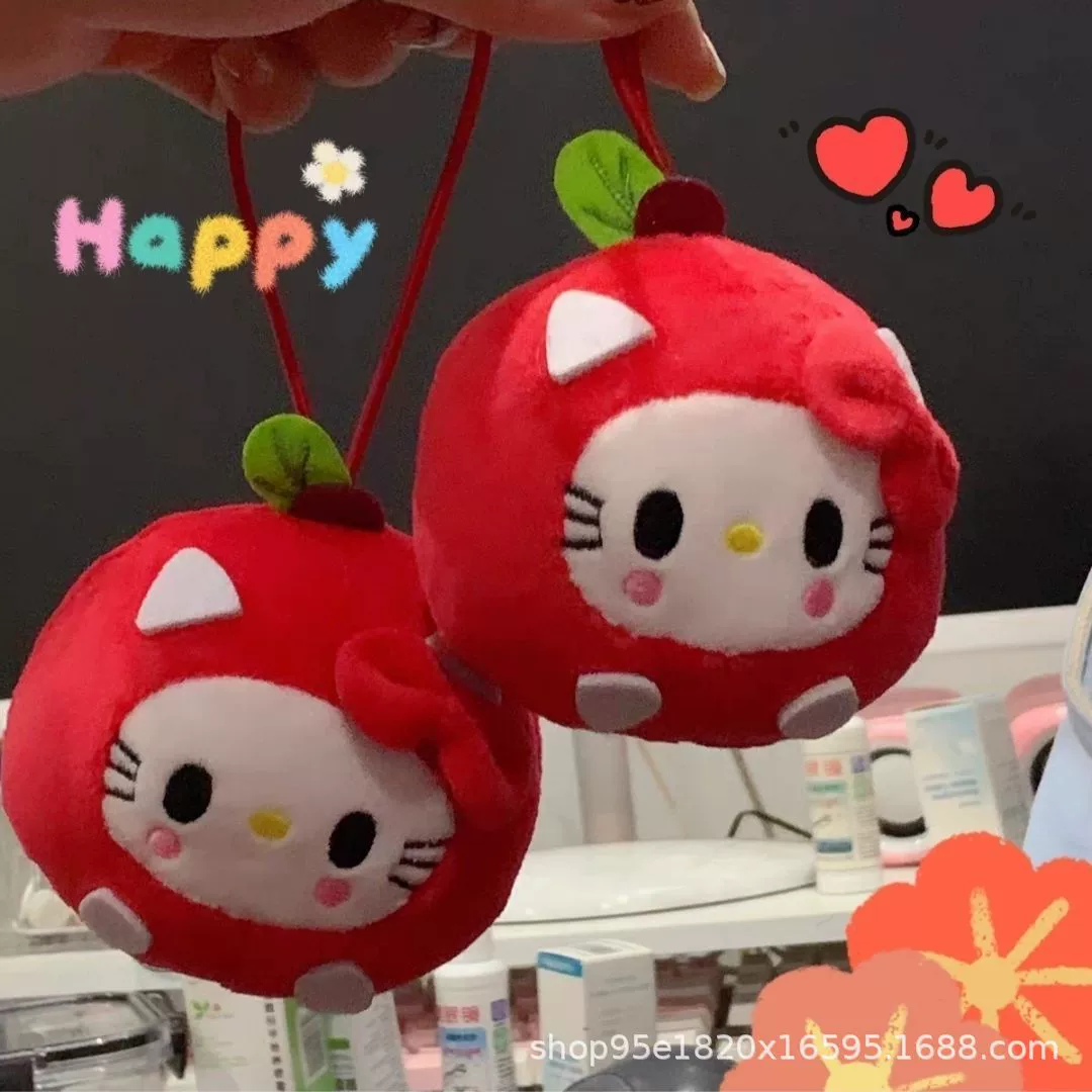 Plush Pendant (Hello Kitty) Apple Design, Japanese Cute Keychain Plush Doll