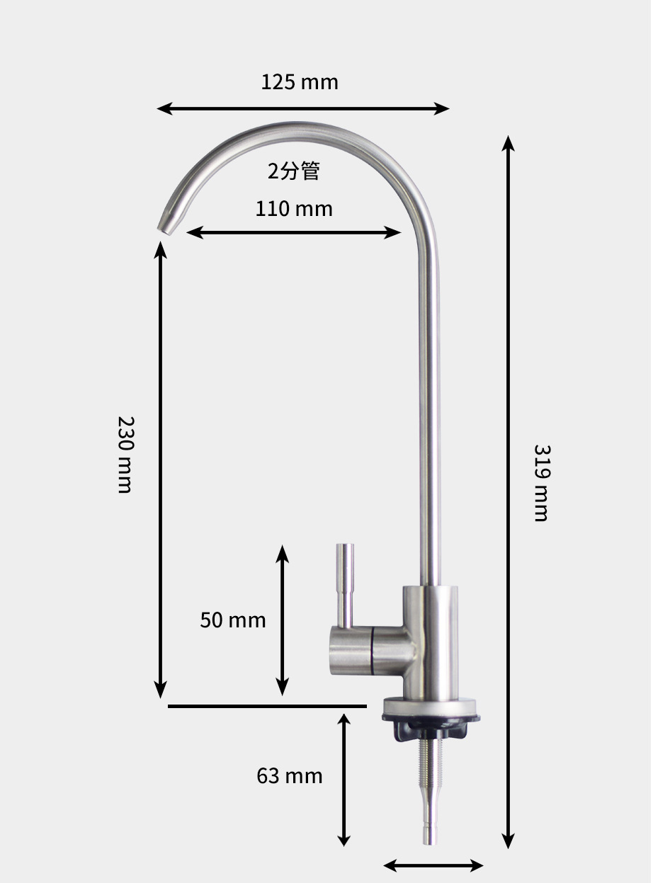 Household water purifier special faucet 304 stainless steel, 2-inch, 3-inch, 4-inch single and double water outlet direct drinking water faucet, kitchen undefined