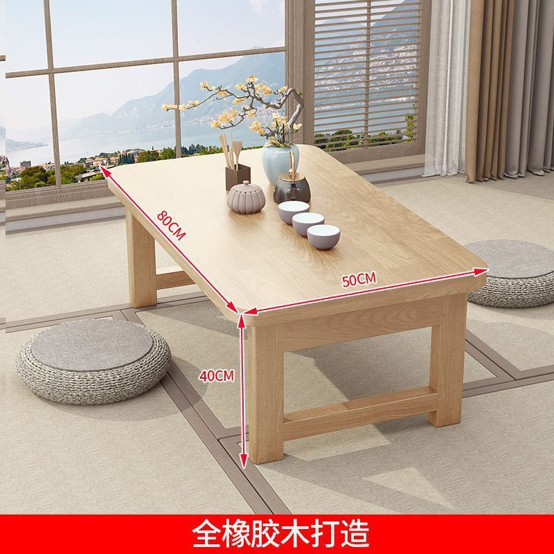 折叠桌橡胶木炕桌家用实木榻榻米小茶几飘窗桌床上学习桌电脑矮桌|undefined