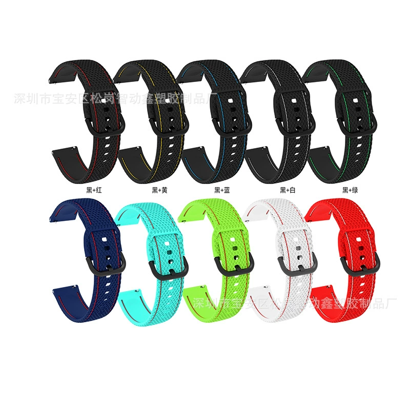 Для Samsung Galaxy active2 силиконовый ремешок Huami GTS ремешок 20 мм универсальный ремешок