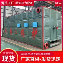 ��ʽ�����|�����͠t���W���϶��ͼ����ЙC���d�w偠t��ú�����͠t