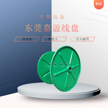 �_���F�P�S��ֱ�N300�͛_���P �F�S �_���S䓰�P �F���P