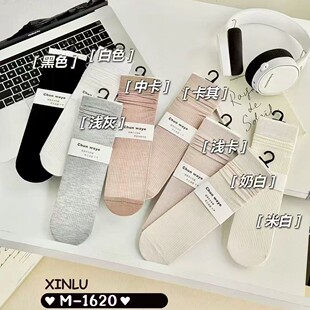 Chunwaye����1635Ů�m���ı���ٴɫ�ֹ���Ŀ��ϵƽ��Ѷ��mŮ
