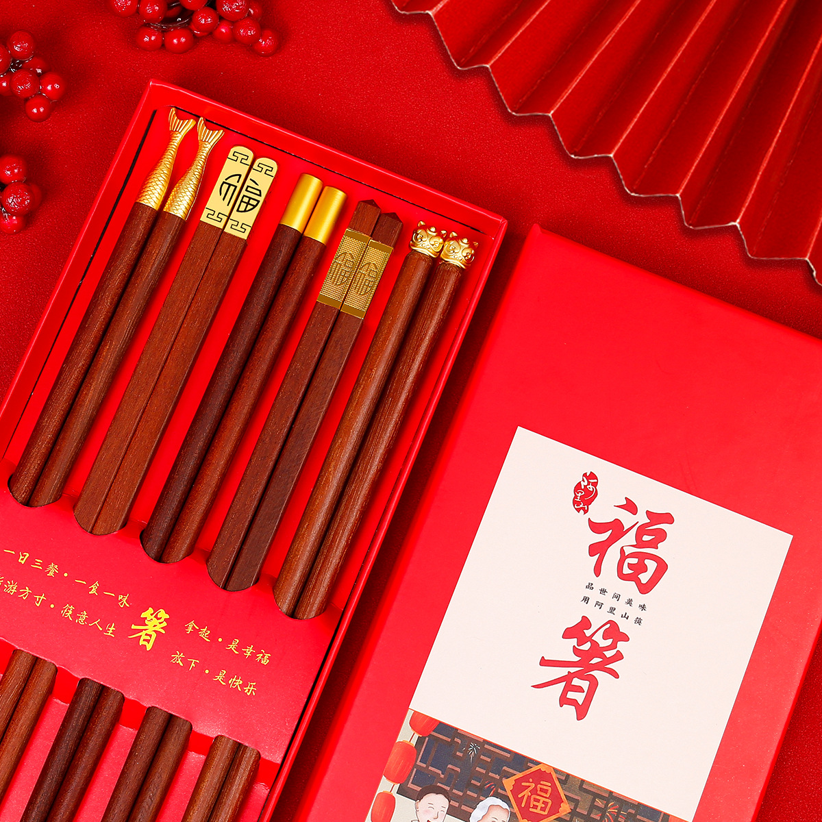 2025 nuevo estilo de madera de ala de pollo, palillos de comida, madera maciza para el hogar, una persona, palillos, caja de regalo, sin pintura, sin cera, antideslizante