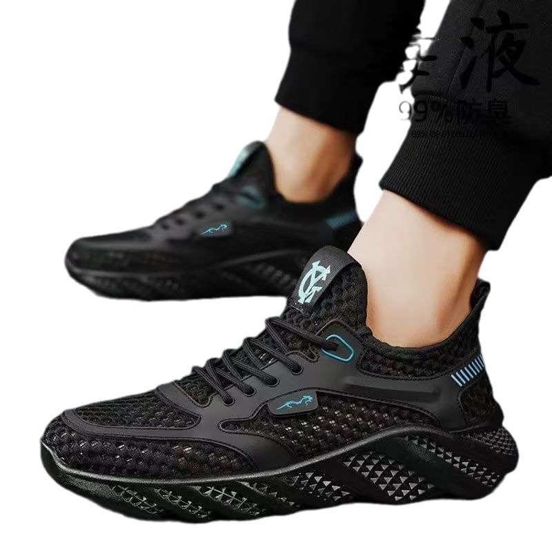 fashionable breathable casual universal trend sneakers
