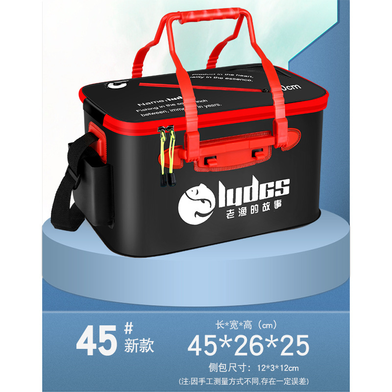 새로운 두꺼운 사이드 포켓 블랙 45cm