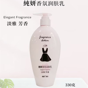 ������՝��w��õ���������w�鷼���o�w330ml��Ƥ�ֲڱ���߱���
