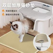 双层加厚猫砂垫防水易打理可全水冲洗不易脏耐磨耐抓猫砂盆