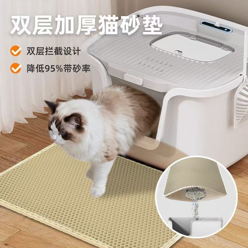 双层加厚猫砂垫防水易打理可全水冲洗不易脏耐磨耐抓猫砂盆