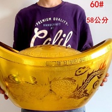 ����ϲ�c��Ԫ���Ƶ�͏d�͹ő��f�[����Ԫ���YƷ�ǹ�����