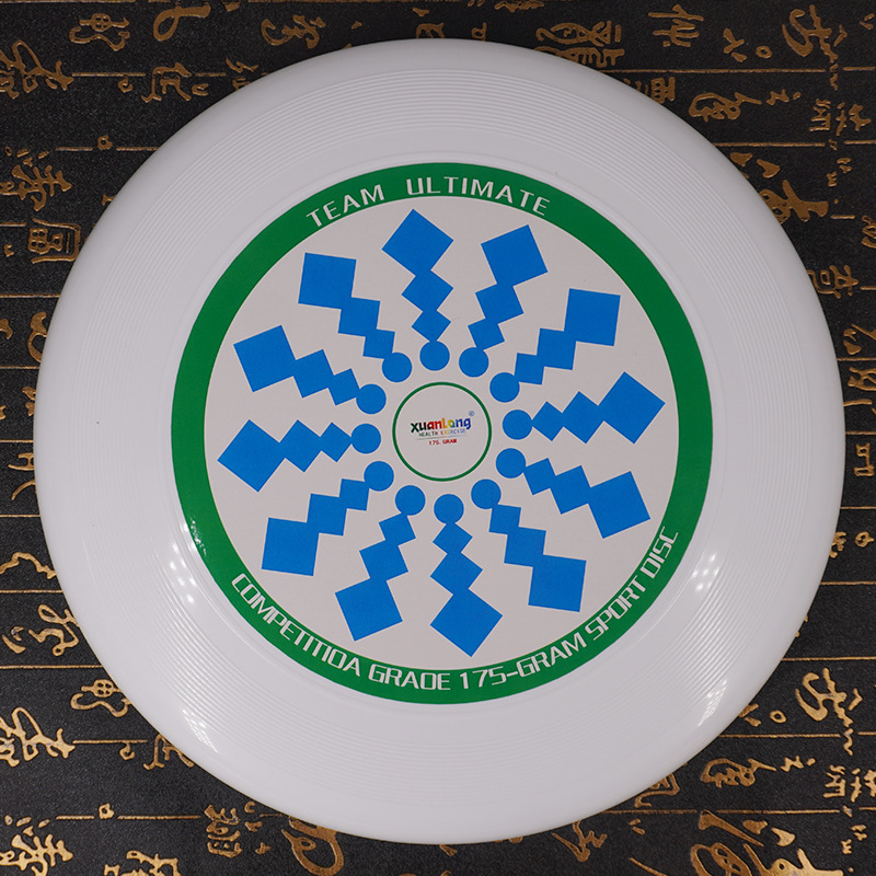 175g/直径275mm绿色（可回旋） 