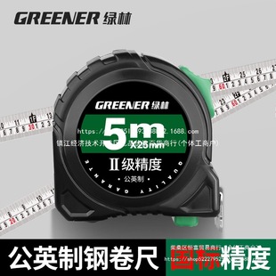 ���߹�Ӣ��5������С����10�׺г�Ӣ��䓾�����ĥľ��������