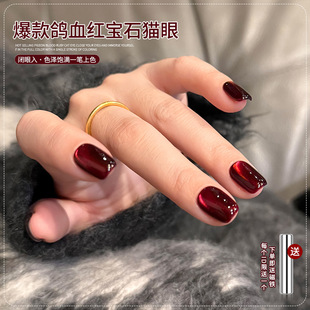 �¿�������Ѫ�t��ʯ������؈��ָ�����z�@�׾Ƽt���׵ꌣ���z���l