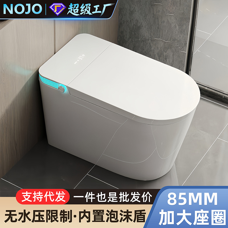 Premium Porcelain Toilet Foam Shield Smart Toilet with Water Tank Automatic Flip-Top Integrated Toilet Without Water Pressure Limit