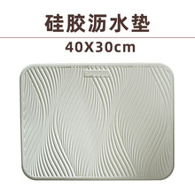 �¿�40*30cmɳĮ�y�����z�rˮ�|�N��ˮ�ۉ|