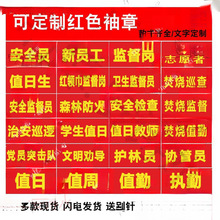 ȫO˰ȫTѲ߉ֵֵռtħgN׼Ӻ