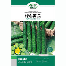 高产老品种绿心黄瓜种子种籽苗水果秋蔬菜老旱孑子菜种籽种大全