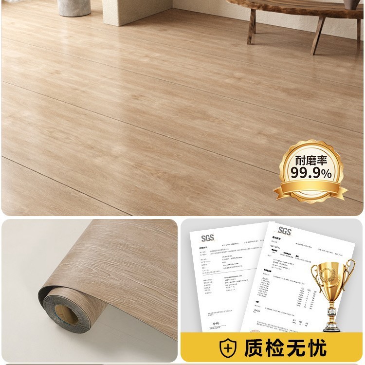粘着式模造木目調フロアステッカー、防湿、防水、厚みのある耐摩耗性プラスチック、商業用カバー、改修、滑り止め、お手入れが簡単|undefined