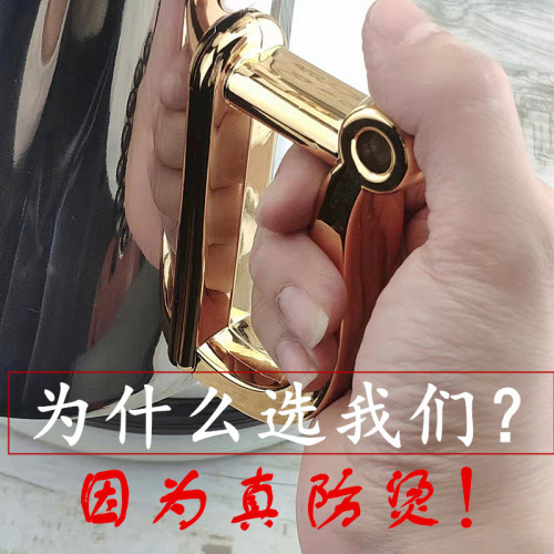 444Z wholesale 304 stainless steel filter kettle induction cooker kettle electric ceramic stove household flat bottom kettle for soaking