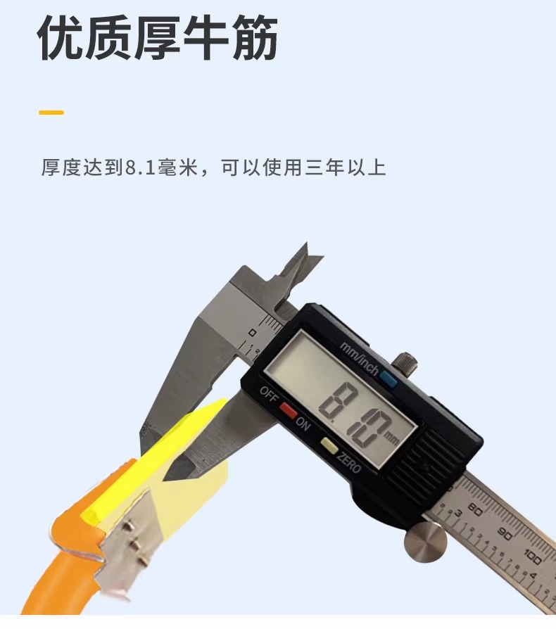 Car-mounted snow shovel car defrosting winter snow removal artifact snow sweeping tool ice removal shovel glass car shovel snow scraping