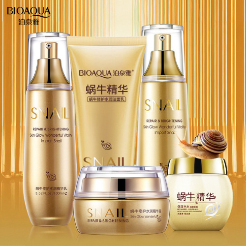 BIOAQUA Snail Repair Hydrating Essence Cream Face Cream Hydrating and Moisturizing Micro Business Oil Control Brightens Skin Color