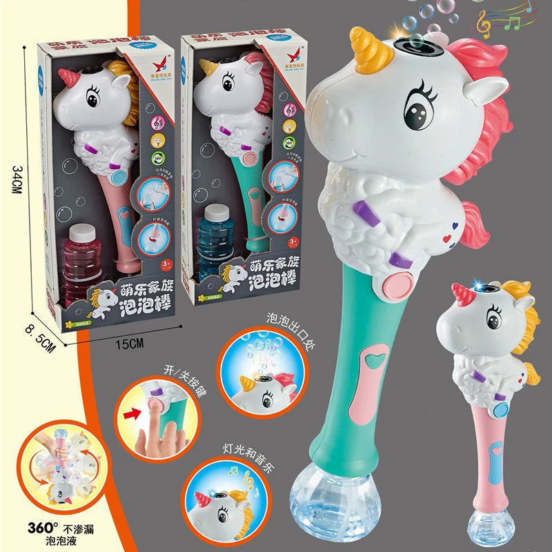 Игрушка, пузырь-машинка, оптовая продажа