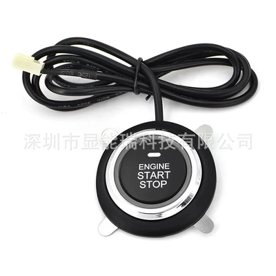 start PKE comfortable keyless remote: Car anti-theft device