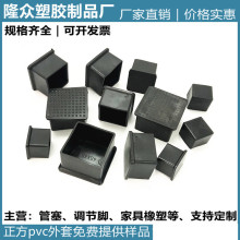 �����_�������wñ���^ñ���ܲ��P�؛�ܵ�����ɫ����wPVC����