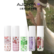 ������ˮ�羳������Շ��F���R�d���Q��Ʒ�־�������ˮ�F؛���l