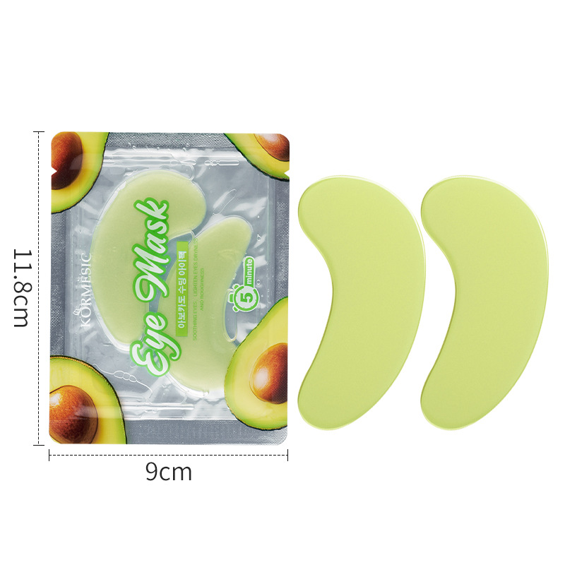 KORMESIC 아보카도 아이마스크 7.5g [해외판매만 가능, 국내판매 금지, 구매시 면책사항 및 책임사항]