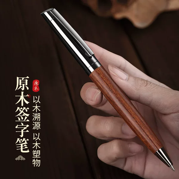 Signature Pen Metal Wood Grain Log Color Ballpoint Pen Neutral Signature Pen Gift Custom Advertising Pen Printed Logo Box
