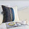 Qiaoxiwa Light luxury sofa pillow pillow sleeve packet cushion bedside pillow chair backbone square velvet elegant pillow