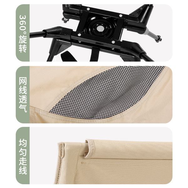 Outdoor portable 360 rotating space chair camping moon chair casual…