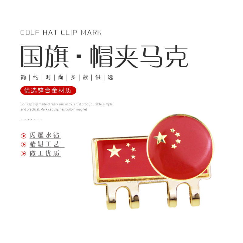 �¸߶���ñ�����˴����Կɲ�ж��λ������п�Ͻ�����golf�����Ʒ