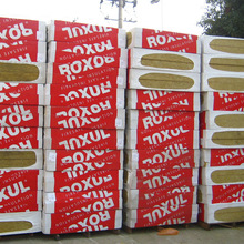 【rockwool岩棉】_rockwool岩棉品牌/图片/价格_rockwool岩棉批发_阿里巴巴