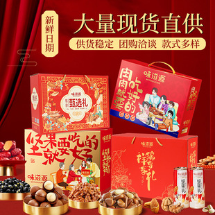 ���N��ُ��؛�Y�ЈԹ��Y�к��Ҽt�����ǹ��Ӽ�ʳ���e��ʳ����