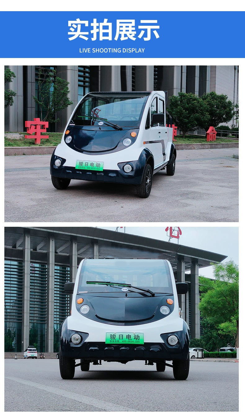 1691371793501_看图王.jpg