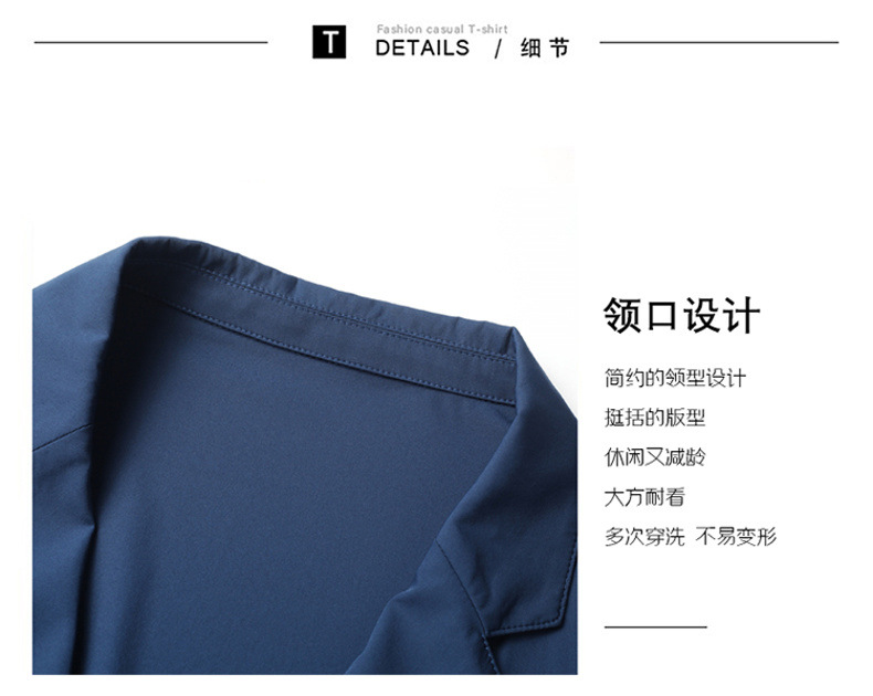男士单西服春夏季轻薄款冰丝防晒衣高级感商务新款休闲小西装外套详情4