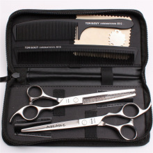 日本钢材发廊专业理发剪刀平剪牙剪无痕美发套装刘海打薄修发