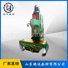 ����M�יCT716�l�әC���w�M�� ��ʽ�����M�� �����ĥ�C�❍�ȸ�