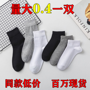 ȫ�W�̓r�m����ʿ�ļ����e���m��Ͳ���m͸��������mһ�����m�ӱ�