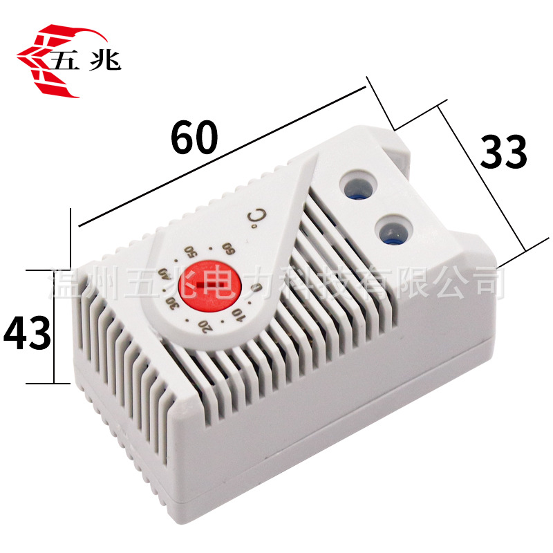 机械式温控器尺寸.jpg